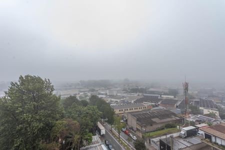 Apartamento à venda com 43m², 2 quartos e 1 vaga Apartamento à venda com 43m², 2 quartos e 1 vagaVista da varanda