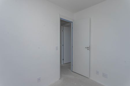 Apartamento à venda com 43m², 2 quartos e 1 vaga Apartamento à venda com 43m², 2 quartos e 1 vagaQuarto 1