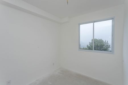 Apartamento à venda com 43m², 2 quartos e 1 vaga Apartamento à venda com 43m², 2 quartos e 1 vagaQuarto 2