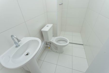 Apartamento à venda com 43m², 2 quartos e 1 vaga Apartamento à venda com 43m², 2 quartos e 1 vagaBanheiro