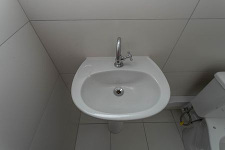 Apartamento à venda com 43m², 2 quartos e 1 vaga Apartamento à venda com 43m², 2 quartos e 1 vagaBanheiro