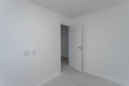 Apartamento à venda com 43m², 2 quartos e 1 vaga Apartamento à venda com 43m², 2 quartos e 1 vagaQuarto 2