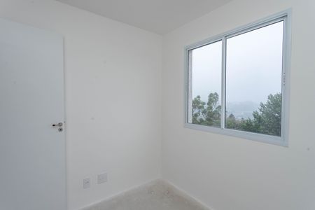 Apartamento à venda com 43m², 2 quartos e 1 vaga Apartamento à venda com 43m², 2 quartos e 1 vagaQuarto 1