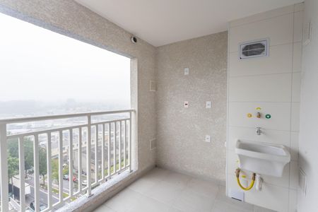 Apartamento à venda com 43m², 2 quartos e 1 vaga Apartamento à venda com 43m², 2 quartos e 1 vagaVaranda da sala / área de serviço