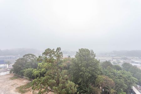 Apartamento à venda com 43m², 2 quartos e 1 vaga Apartamento à venda com 43m², 2 quartos e 1 vagaVista da varanda