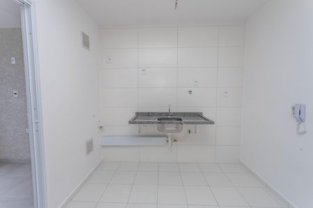 Apartamento à venda com 43m², 2 quartos e 1 vaga Apartamento à venda com 43m², 2 quartos e 1 vagaCozinha