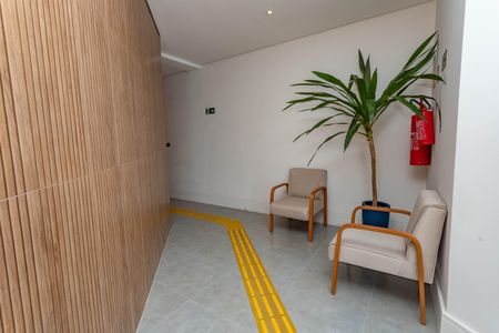 Apartamento à venda com 43m², 2 quartos e 1 vaga Apartamento à venda com 43m², 2 quartos e 1 vagaHall de entrada