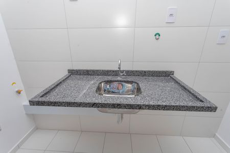 Apartamento à venda com 43m², 2 quartos e 1 vaga Apartamento à venda com 43m², 2 quartos e 1 vagaCozinha