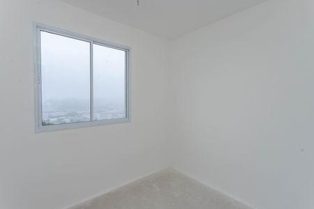 Apartamento à venda com 43m², 2 quartos e 1 vaga Apartamento à venda com 43m², 2 quartos e 1 vagaQuarto 1
