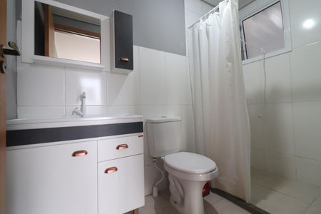 Apartamento para alugar com 50m², 2 quartos e 1 vagaBanheiro