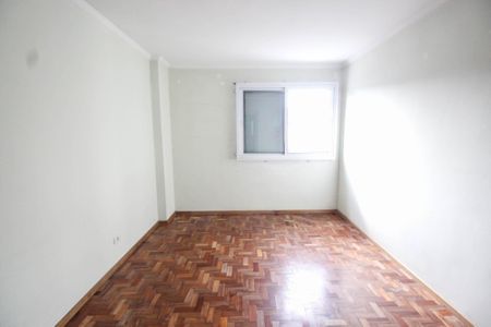 Apartamento à venda com 93m², 2 quartos e 1 vaga Apartamento à venda com 93m², 2 quartos e 1 vagaQuarto 1
