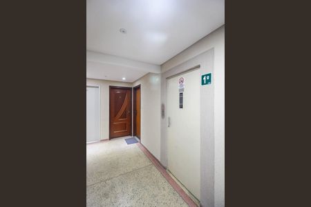 Apartamento à venda com 93m², 2 quartos e 1 vaga Apartamento à venda com 93m², 2 quartos e 1 vagaElevador