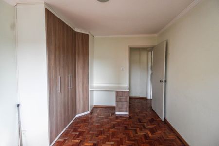 Apartamento à venda com 93m², 2 quartos e 1 vaga Apartamento à venda com 93m², 2 quartos e 1 vagaQuarto 2