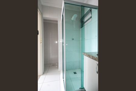 Apartamento à venda com 93m², 2 quartos e 1 vaga Apartamento à venda com 93m², 2 quartos e 1 vagaSuíte