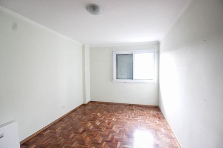 Apartamento à venda com 93m², 2 quartos e 1 vaga Apartamento à venda com 93m², 2 quartos e 1 vagaQuarto 1
