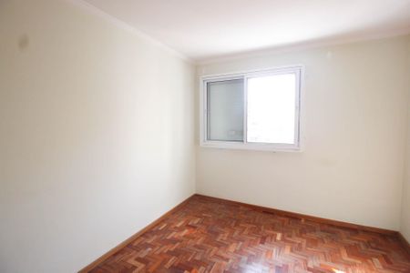 Apartamento à venda com 93m², 2 quartos e 1 vaga Apartamento à venda com 93m², 2 quartos e 1 vagaQuarto 2