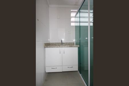 Apartamento à venda com 93m², 2 quartos e 1 vaga Apartamento à venda com 93m², 2 quartos e 1 vagaBanheiro