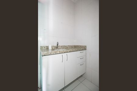 Apartamento à venda com 93m², 2 quartos e 1 vaga Apartamento à venda com 93m², 2 quartos e 1 vagaSuíte