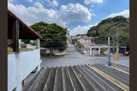 Casa à venda com 100m², 2 quartos e 1 vaga Casa à venda com 100m², 2 quartos e 1 vagaVista