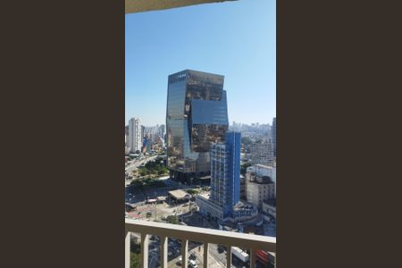 Apartamento para alugar com 24m², 1 quarto e sem vaga Apartamento para alugar com 24m², 1 quarto e sem vagaVista