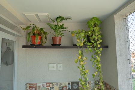 Apartamento à venda com 55m², 2 quartos e 1 vaga Apartamento à venda com 55m², 2 quartos e 1 vagaVaranda da Sala