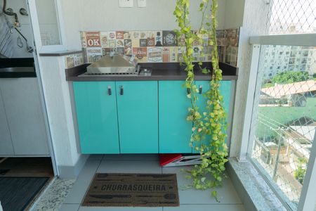 Apartamento à venda com 55m², 2 quartos e 1 vaga Apartamento à venda com 55m², 2 quartos e 1 vagaVaranda da Sala