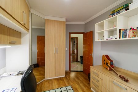 Casa à venda com 300m², 4 quartos e 6 vagasQuarto 1