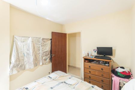 Apartamento à venda com 136m², 5 quartos e sem vagaQuarto 2