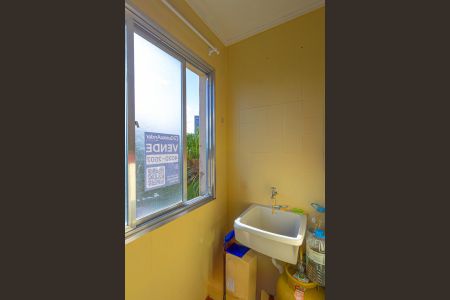 Apartamento à venda com 52m², 1 quarto e sem vaga Apartamento à venda com 52m², 1 quarto e sem vagaPlaquinha instalada