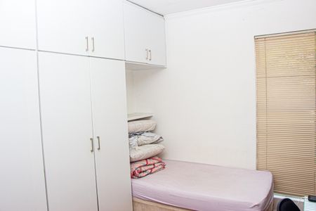 Apartamento à venda com 84m², 3 quartos e 1 vaga Apartamento à venda com 84m², 3 quartos e 1 vagaQuarto 2