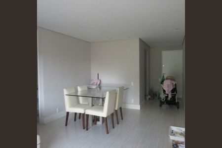 Apartamento à venda com 75m², 3 quartos e 1 vaga