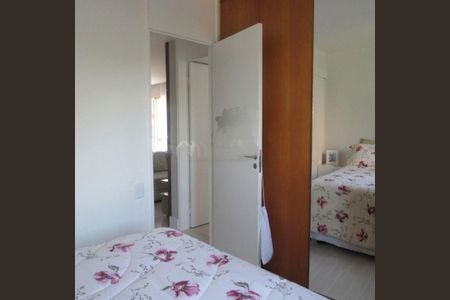 Apartamento à venda com 75m², 3 quartos e 1 vaga