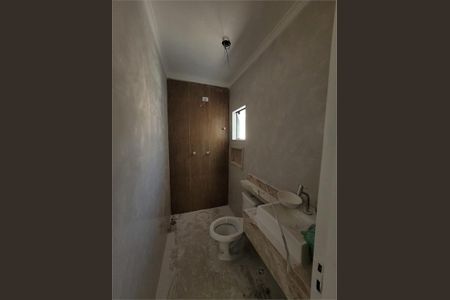Casa à venda com 120m², 3 quartos e 3 vagas