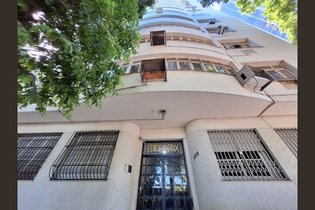 Apartamento à venda com 137m², 2 quartos e 1 vaga Apartamento à venda com 137m², 2 quartos e 1 vagaFachada