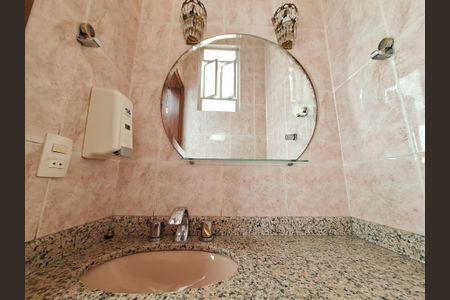 Apartamento à venda com 137m², 2 quartos e 1 vaga Apartamento à venda com 137m², 2 quartos e 1 vagaLavabo Sala