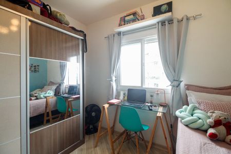 Apartamento à venda com 105m², 3 quartos e 2 vagasSuíte 2