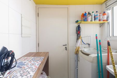 Apartamento à venda com 105m², 3 quartos e 2 vagasÁrea de Serviço