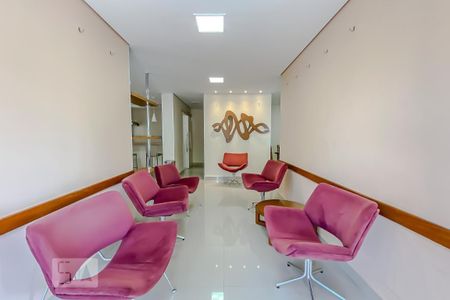 Apartamento à venda com 105m², 3 quartos e 2 vagasÁrea comum - Salão de Festas