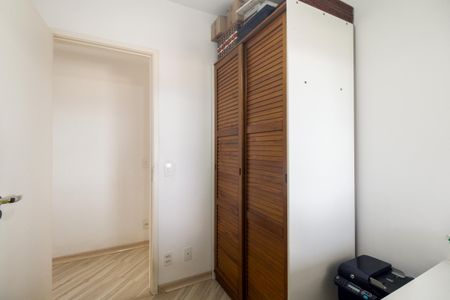 Apartamento à venda com 105m², 3 quartos e 2 vagasSuíte 1