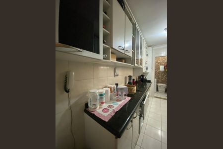 Apartamento à venda com 79m², 2 quartos e 1 vaga Apartamento à venda com 79m², 2 quartos e 1 vagaCozinha