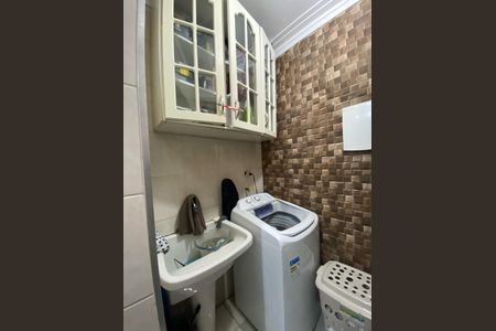 Apartamento à venda com 79m², 2 quartos e 1 vaga Apartamento à venda com 79m², 2 quartos e 1 vagaÁrea de Serviço