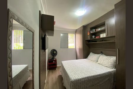 Apartamento à venda com 79m², 2 quartos e 1 vaga Apartamento à venda com 79m², 2 quartos e 1 vagaQuarto 2