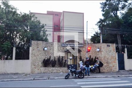Apartamento à venda com 79m², 2 quartos e 1 vaga Apartamento à venda com 79m², 2 quartos e 1 vagaFachada