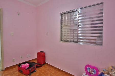 Casa à venda com 160m², 3 quartos e 2 vagas Casa à venda com 160m², 3 quartos e 2 vagasQuarto 1