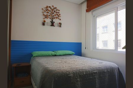 Apartamento à venda com 40m², 1 quarto e sem vagaQuarto