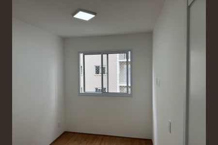 Apartamento para alugar com 26m², 1 quarto e sem vaga Apartamento para alugar com 26m², 1 quarto e sem vagaQuarto