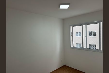 Apartamento para alugar com 26m², 1 quarto e sem vaga Apartamento para alugar com 26m², 1 quarto e sem vagaQuarto