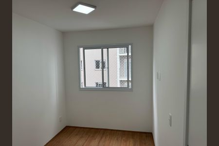 Apartamento para alugar com 26m², 1 quarto e sem vaga Apartamento para alugar com 26m², 1 quarto e sem vagaQuarto