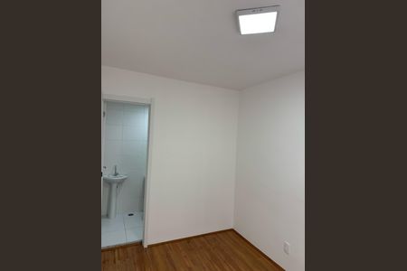 Apartamento para alugar com 26m², 1 quarto e sem vaga Apartamento para alugar com 26m², 1 quarto e sem vagaQuarto