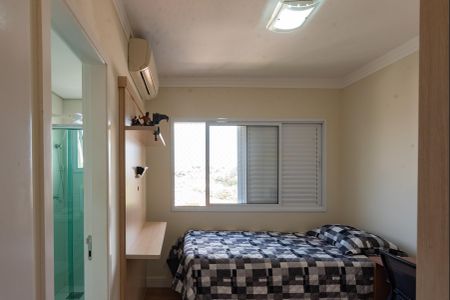 Apartamento à venda com 138m², 3 quartos e 2 vagas Apartamento à venda com 138m², 3 quartos e 2 vagasSuíte 1